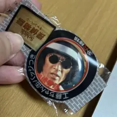 2025年最新】探偵物語 松田優作の人気アイテム - メルカリ