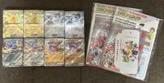 プロモなし スタートデッキGenerations スペシャルバトルセット2セット
