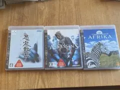 [中古品] PS3ソフト 3本セット (ケース有り)　アサシンクリード