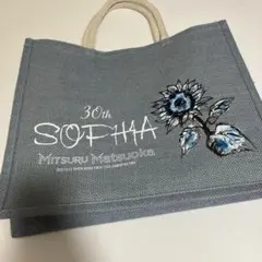 松岡充　7zoo7 イベントグッズ　SOPHIA SOPHIA松岡充】「SOPHIA LIVE 2023 return to OSAKA @大阪城