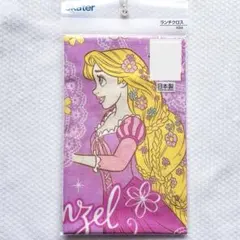 Item thumbnail for item aed88af1-e01b-4a0e-9d9f-f72ad0fdb6cc