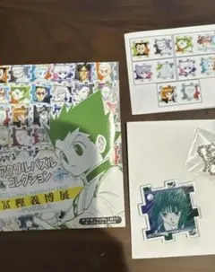 ハンターハンター アクリルパズルコレクション 冨樫義博展 カルトのサムネイル
