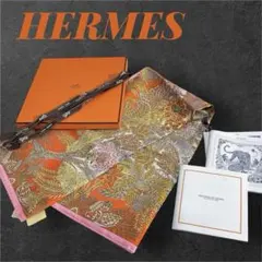 Item thumbnail for item bd824cc0-9816-479a-9f98-25f4b43b9b2c