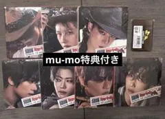 新品未開封 NCT DREAM Beat It Up デジパック コンプ トレカ