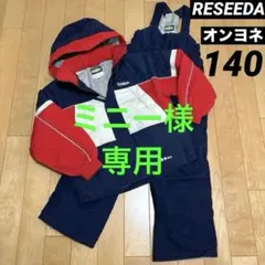 RESEEDAオンヨネ 上下スキーウェア スノーボード スノボーON-YO-NE