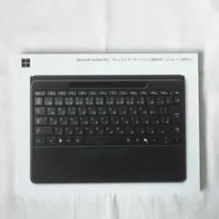 Surface Pro フレックスキーボードペン収納付きペン別売りマイクロソフト