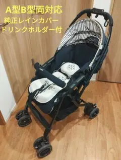 2025年最新】メチャカルオート4キャスの人気アイテム - メルカリ