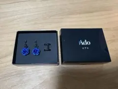Ado ピアス Ado Official Shop】