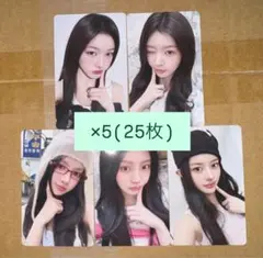 ILLIT I Got Your タワレコ POP トレカ 5種 コンプ ×5 ILLIT I Got Your タワレコ POP トレカ 5種 コンプ ×5 - メルカリ