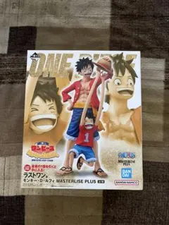 一番くじ ワンピース ラストワン賞 モンキー・D・ルフィ MASTERLISE