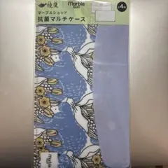 2026年最新】marble sud ノベルティの人気アイテム - メルカリ マーブルシュッド☆ノベルティー