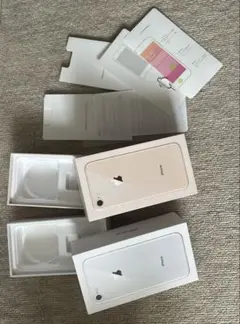 iPhone8 空き箱2つ