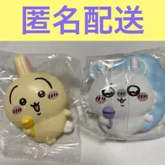 ちいかわライトクリップ　うさぎ　モモンガ 2個セット