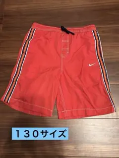 NIKE 水着　１３０サイズ