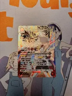 2025年最新】熱気バサラ srの人気アイテム - メルカリ