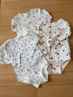 3点セット