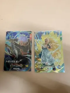 Item thumbnail for item 2d8d0678-e61f-46af-b597-9f1ba9a93dd6