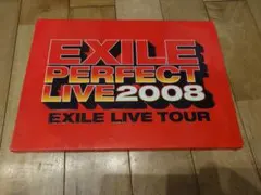EXILE PERFECT LIVE 2008 パンフレット、DVD付