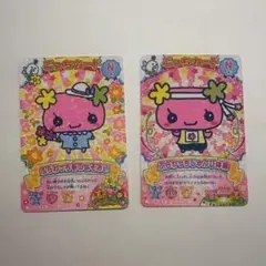 たまごっち ごっちカード ふらわっち