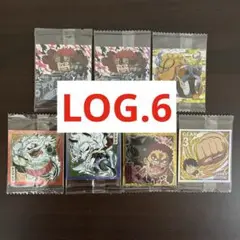 【まとめ売り】ワンピース ウエハースシール 第6弾 未開封