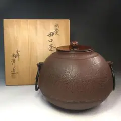 真形釜　釜師　山本閑浄　茶道具　送料無料 真形釜 釜師 山本閑浄 茶道具 送料無料 Yahoo!オークション