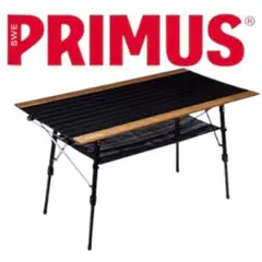 【廃盤】　PRIMUS プリムス アジャスタブルテーブル L プリムス アジャスタブルテーブル L 廃盤希少品 アウトドア TF
