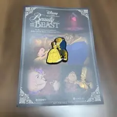 Item thumbnail for item e17845ad-2ba7-4e3d-84fc-33ac7d42176c