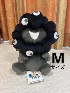 【新品タグ付き】大阪・関西万博　黒ミャクミャク　お手玉風ぬいぐるみ M