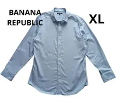 （*）様 BANANA REPUBLIC 水色ノンアイロンシャツ XL