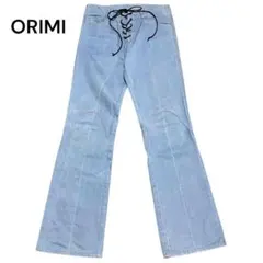 Item thumbnail for item 88b06322-57d6-44e5-91d9-da561f6c804a