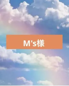 A7シール帳　クリア　バインダー　6穴　平成　手帳　ぷくぷく　１０枚リフィル付き