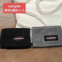 EASTPAK 三つ折り財布 2点セット ブラック グレー