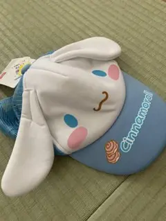 シナモロール 耳付きキャップ 52cm
