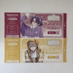 最終値下げ】にじさんじ VOLTACTION チケット風カード 特典 - メルカリ