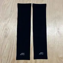 MIZUNO アームカーバー