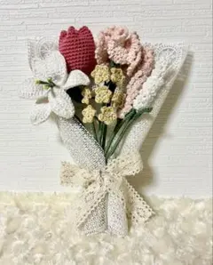 枯れない花　毛糸の花束　チューリップ　ブーケ　スワッグ　あみぐるみ　かぎ針　飾り
