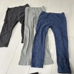 パンツ　ズボン　3点セット　まとめ売り　UNIQLO