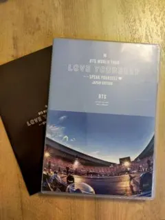 BTS LOVEYOURSELF Japan edition Blu-ray