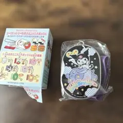 サンリオ シークレットシール付きミニランチボックス クロミ
