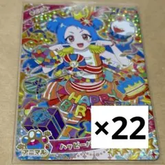 超天使伝説ウェディングピーチ藤井みどり - メルカリ