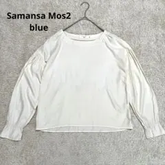 サマンサモスモス シャツ