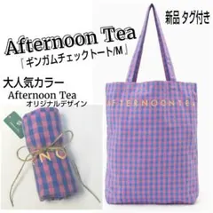 ★新品★タグ付き★ロゴ入りコットントート☆ギンガムチェック☆