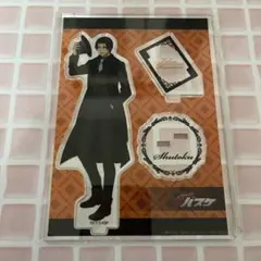 黒子のバスケ 黒バス 高尾 中外 ジャンプフェスタ2020 アクスタ