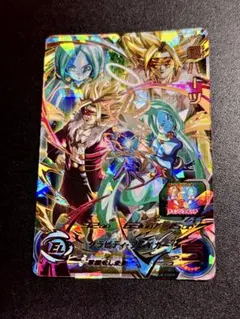 スーパードラゴンボールヒーローズ 超ハーツMM5-059