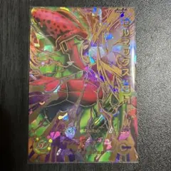 スーパードラゴンボールヒーローズUGM4URセルマックスSH
