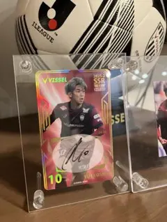 2025年最新】大迫勇也 サインの人気アイテム - メルカリ