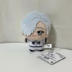 忘却バッテリー ちびぐるみ ぬいぐるみ vol.2 桐島秋斗