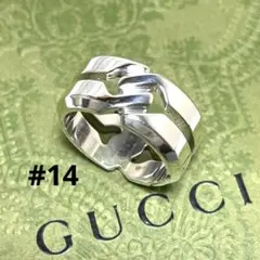 2025年最新】グッチインフィニティリングの人気アイテム - メルカリ