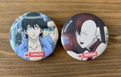 Item thumbnail for item 90880a13-f085-4793-bfcc-4af39b4c3825