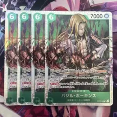 Item thumbnail for item 79efa370-31ac-49dc-9ecf-acb6757b3f06